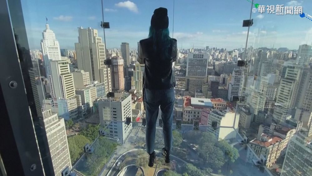 陽台｢空中漫步｣! 透明玻璃步道挑戰膽量