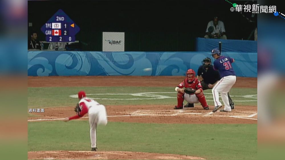 棒球睽違12年重返東奧 台因疫情棄賽
