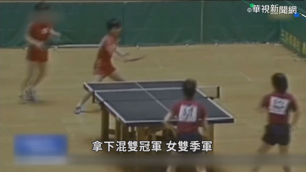 享受奧運! 盧森堡58歲阿姨圓桌球夢