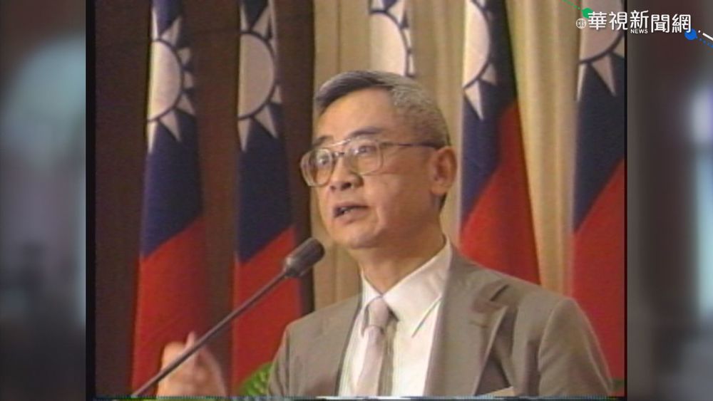 史學大師余英時辭世 享耆壽91歲