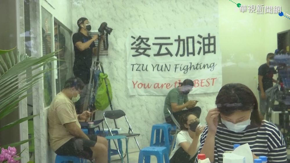 空手道文姿云 確定銅牌入袋力拚金牌