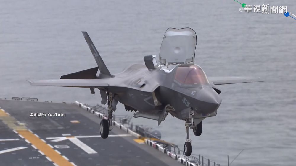 美軍售 專家:智慧型水雷.精準彈藥優先