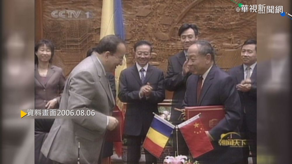 【歷史上的今天】與中國簽訂復交公報 台與查德斷交