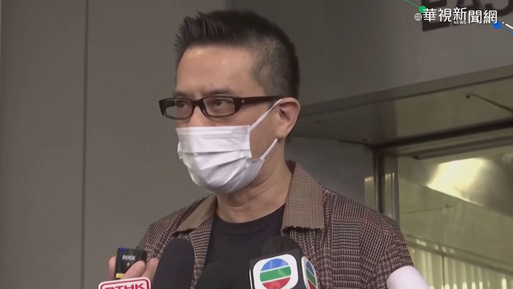 簽下"保守行為" 港歌手黃耀明控罪撤回