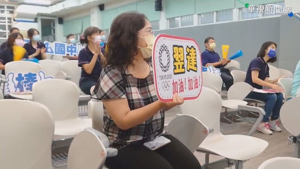 王翌達空手道"型"分組第5 無緣晉級