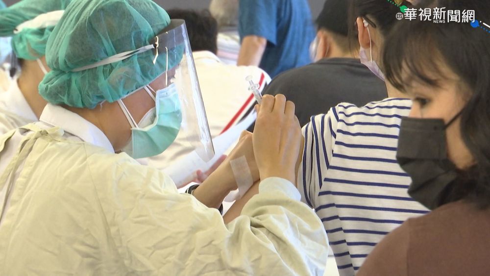 停打莫德納竟多34萬人接種 藍委:偷打