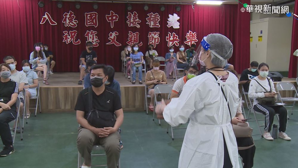 打疫苗寫明信片傳愛 思癌父民眾泛淚