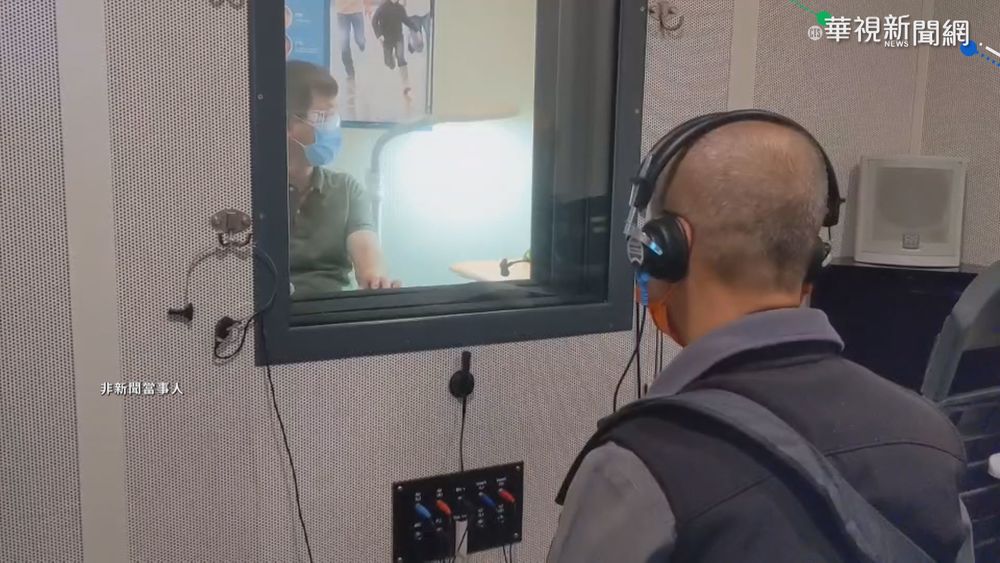 防疫過頭?! 沒疫苗黃卡拒做聽力檢測