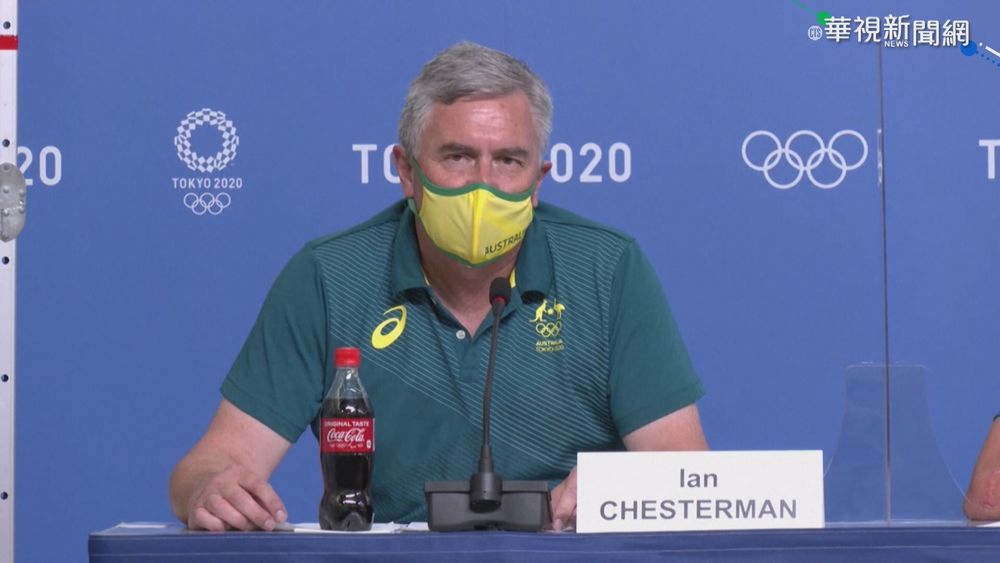 澳洲選手搭機返國 喝醉機上大鬧