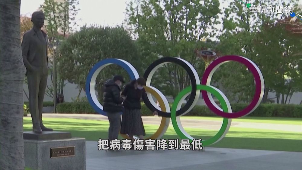 日本再申奧成功! 盼"復興"帶動經濟