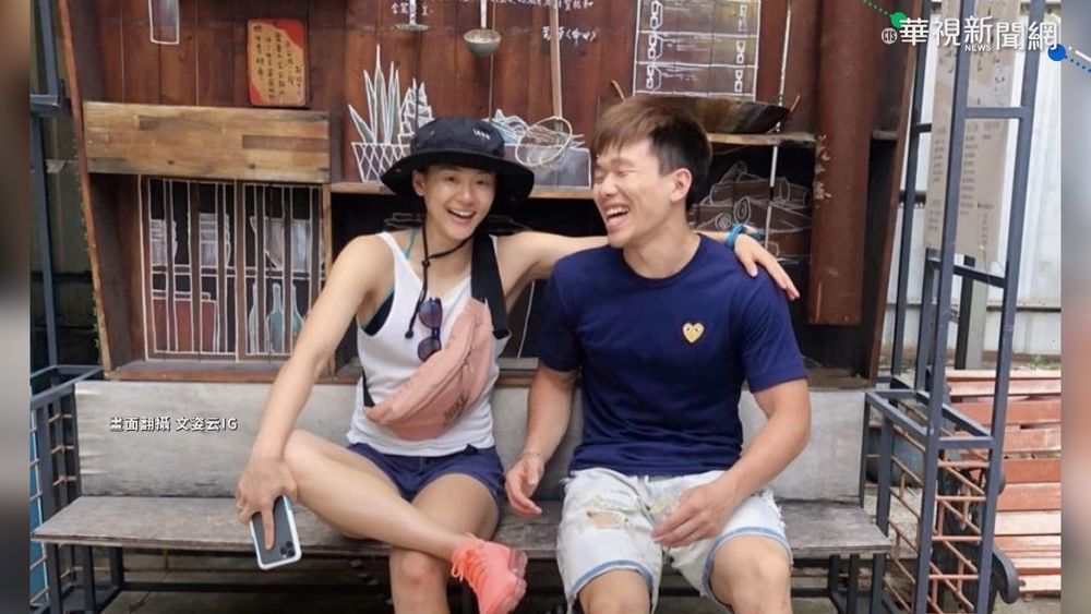 空手道文姿云奪銅 親口曝雙喜臨門