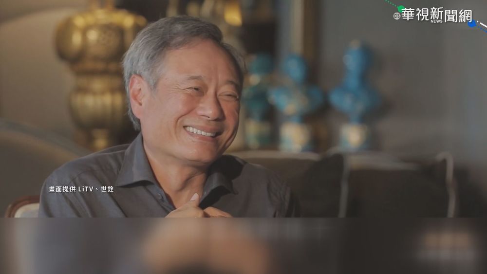 來不及說再見! 李安憶父:曾崩潰大哭