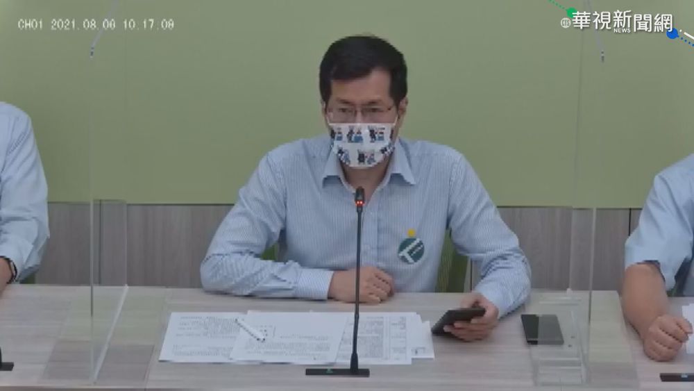 民眾黨創黨兩週年 2024"郭柯合"受矚?