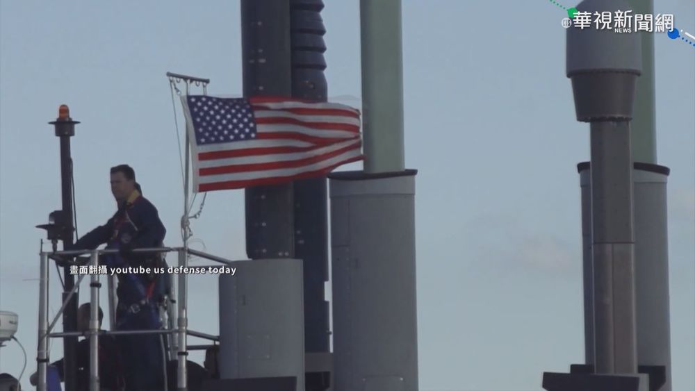 圍堵中國! 美海狼級潛艦部署西太平洋