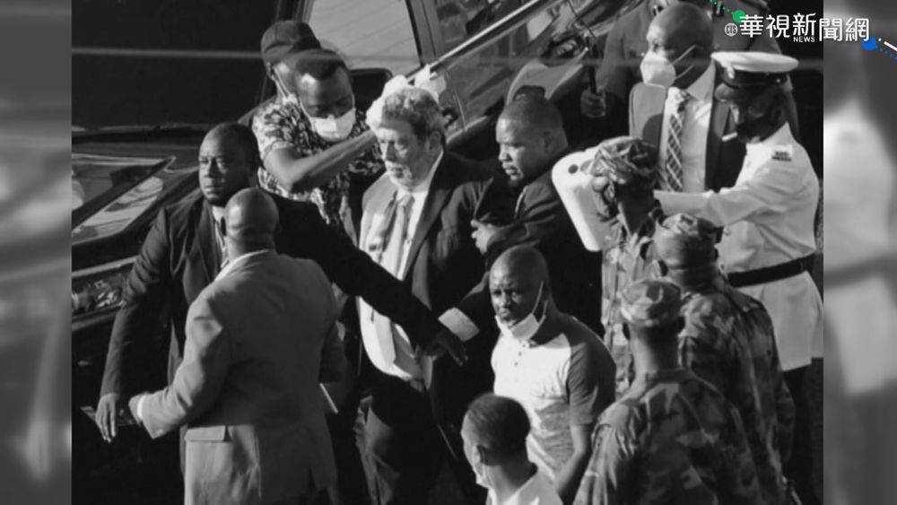 遭不明物體砸頭 我友邦聖文森總理送醫