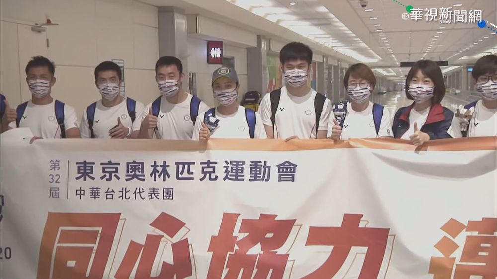 桌球團光榮返台 林昀儒享受團體作戰