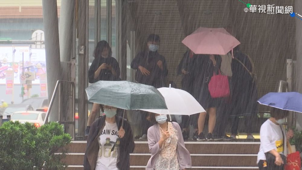 盧碧減弱為熱帶低壓 週末西半部嚴防豪雨