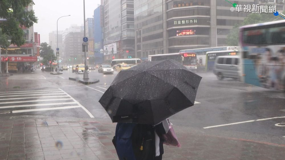 雨彈狂炸！ 全台10縣市今停班停課