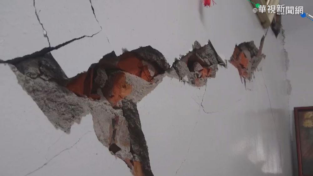 花蓮6號晚間連9震 永安國宅牆壁震裂!