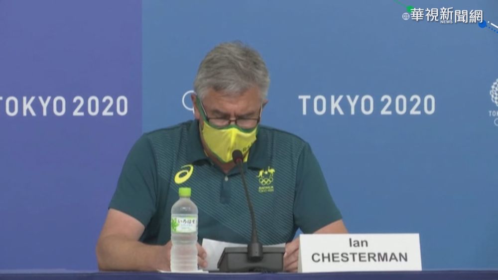 東奧選手村傳疫情 6號新增29人確診