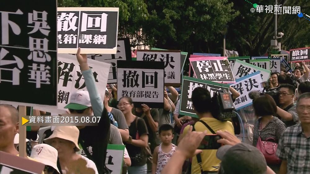 【歷史上的今天】八七水災 釀667人死亡408人失蹤