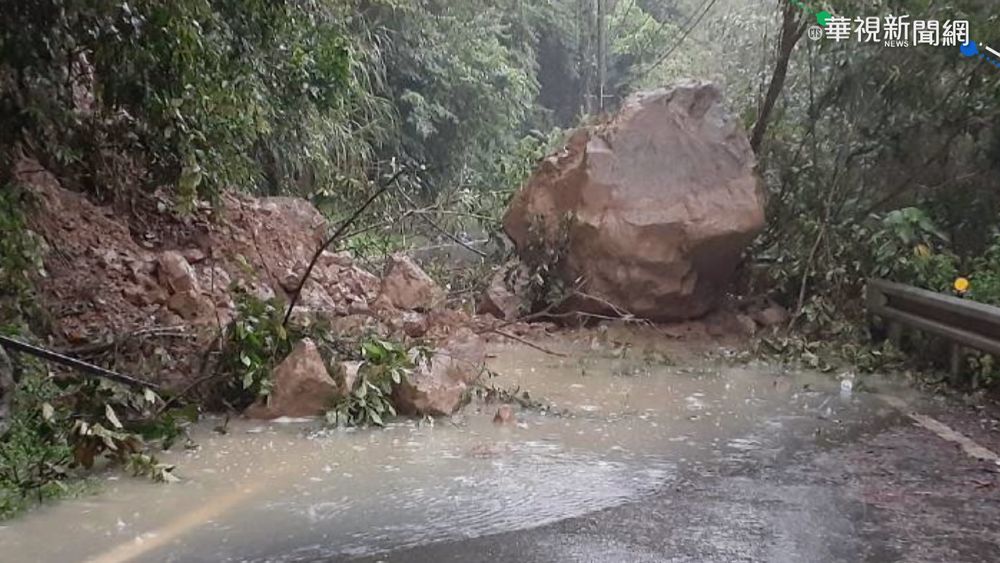 新竹縣五峰大土石崩落 竹62線交通斷