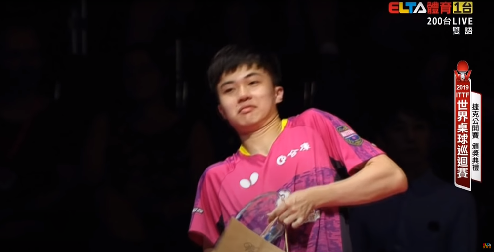 （翻攝自YouTube）