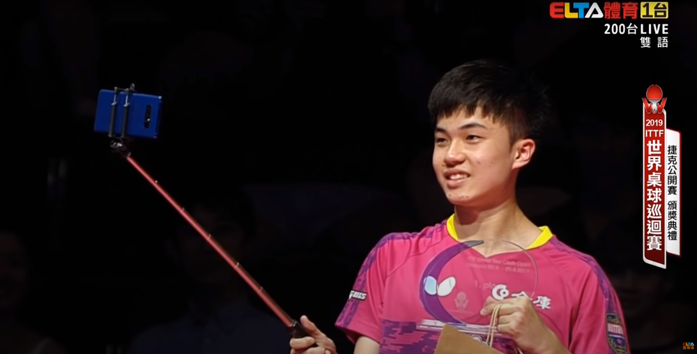 （翻攝自YouTube）