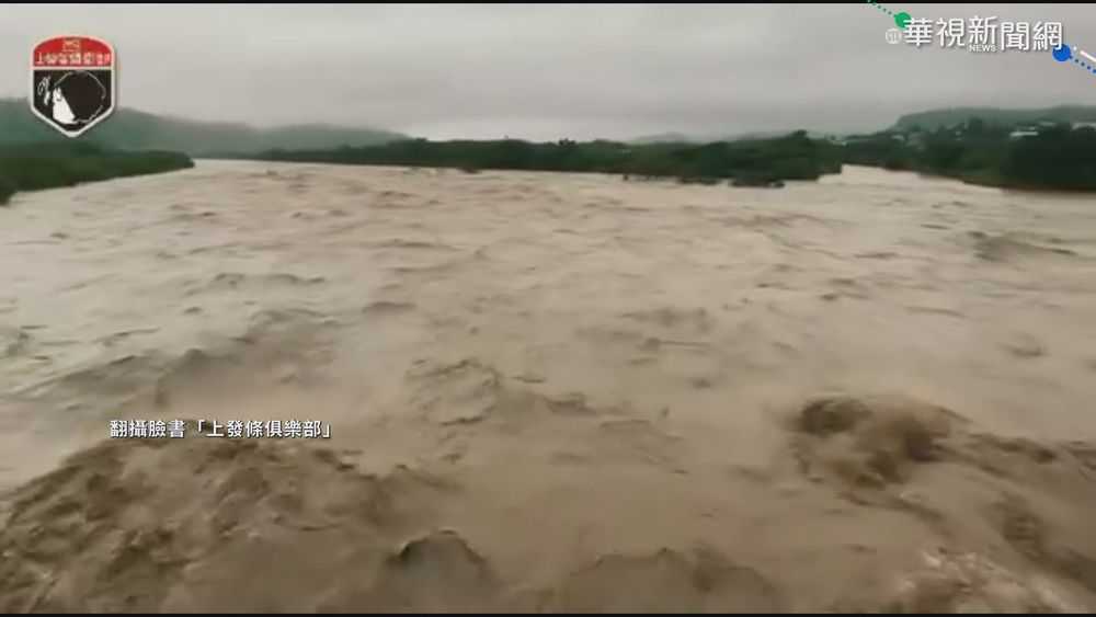 瘋狗浪強襲安平港 3人晨跑撲倒1死1傷