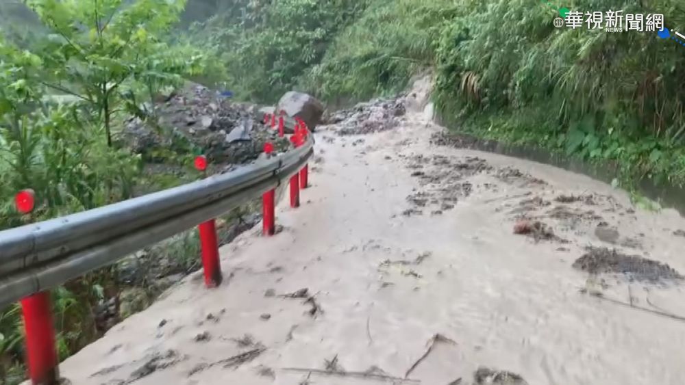 暴雨肆虐新竹 山區土石坍方.邊坡崩落
