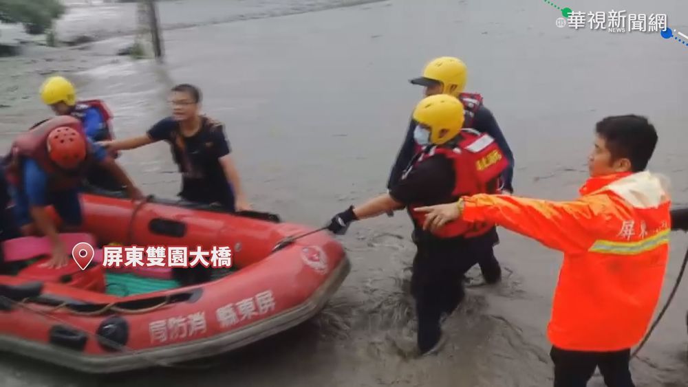 屏東淹水魚脫逃 夫妻趁機打劫險滅頂