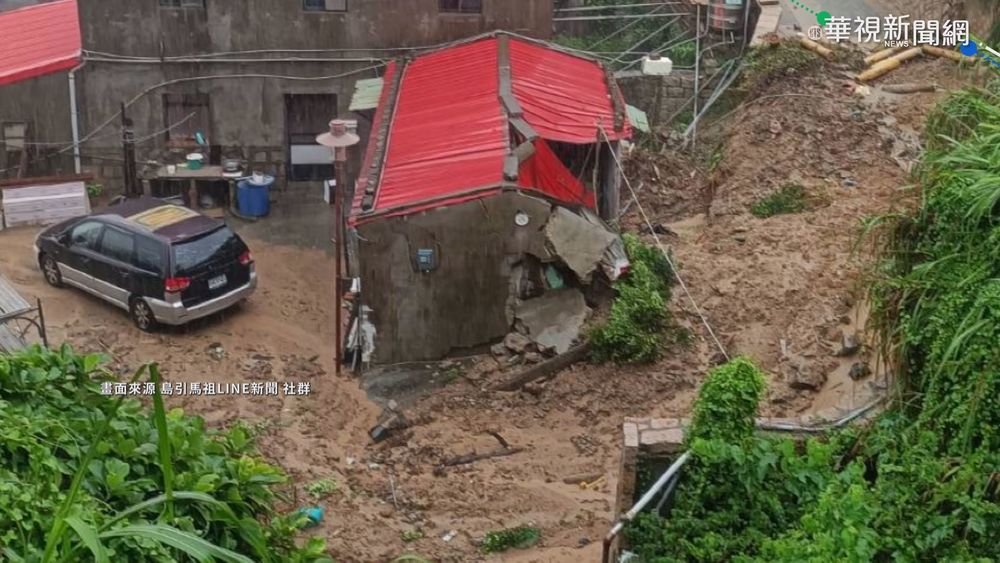 "盧碧"威力強 馬祖淹水.土石崩災情慘