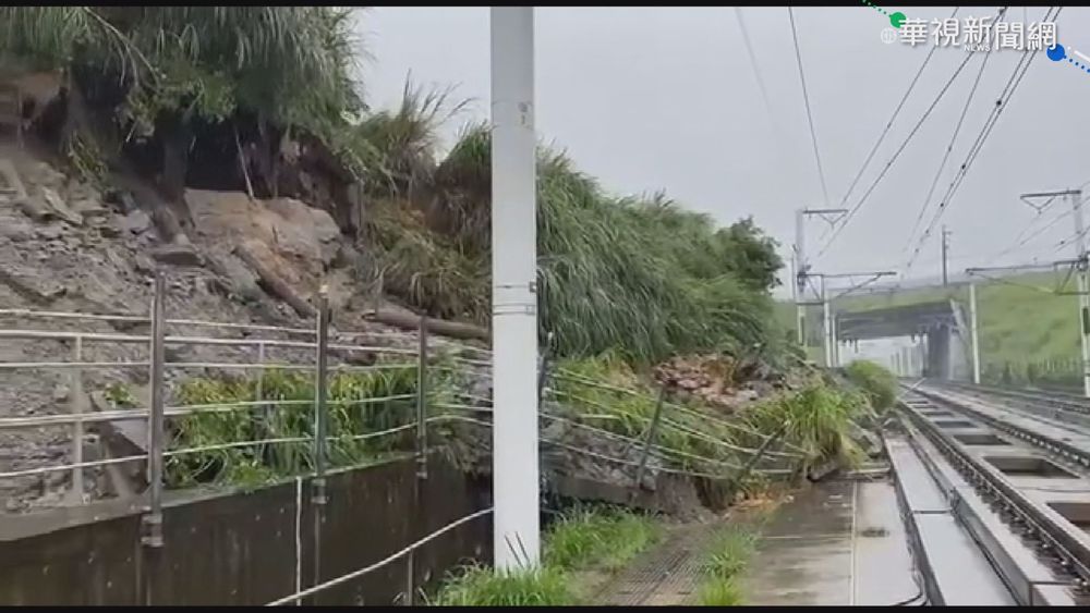 搶修土石滑落！高鐵台中-苗栗8/8起單線行駛 退票免手續費