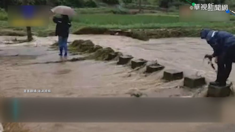 "盧碧"襲福建釀災 1官員清淤落水身亡