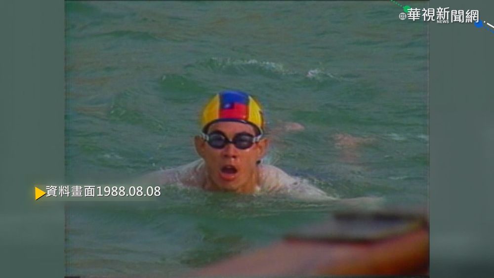 【歷史上的今天】王瀚率海泳隊 6人接力橫渡英吉利海峽