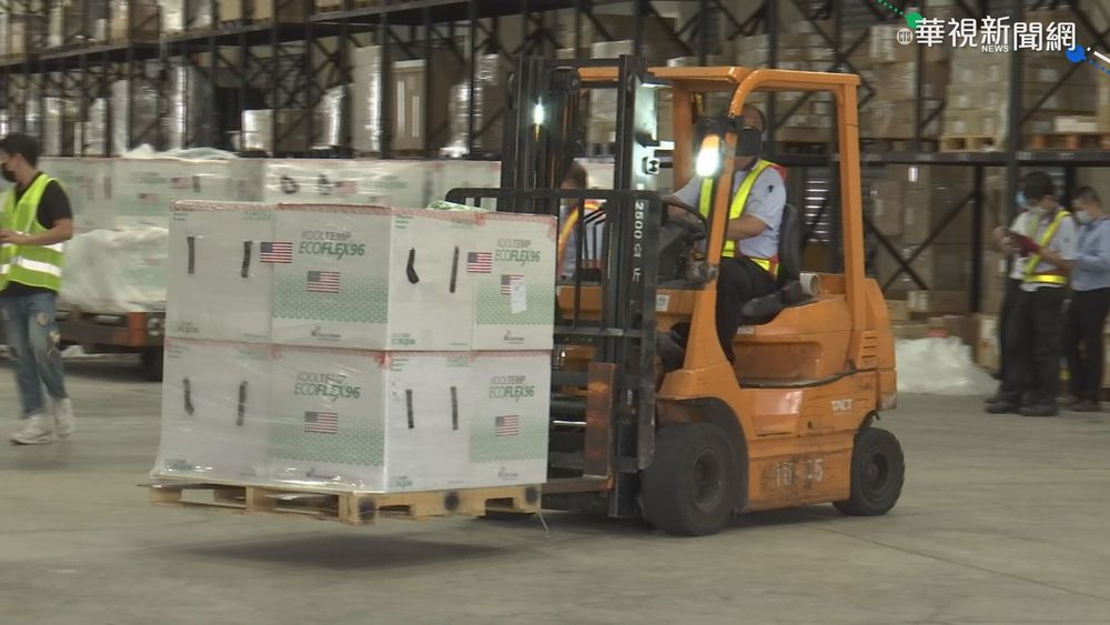 我自購10萬劑莫德納 今下午3點抵台