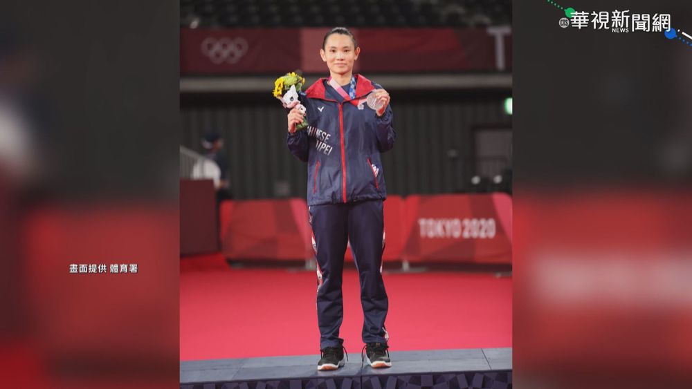 創我國奧運史上最佳! 勇奪2金4銀6銅