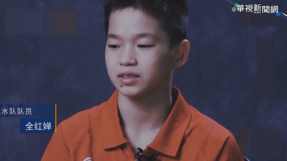 全紅嬋跳水奪金暴紅 親戚"全"上門