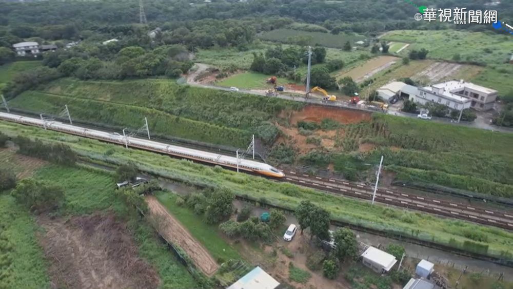 邊坡坍砸高鐵軌道 搶修後單線雙向通車
