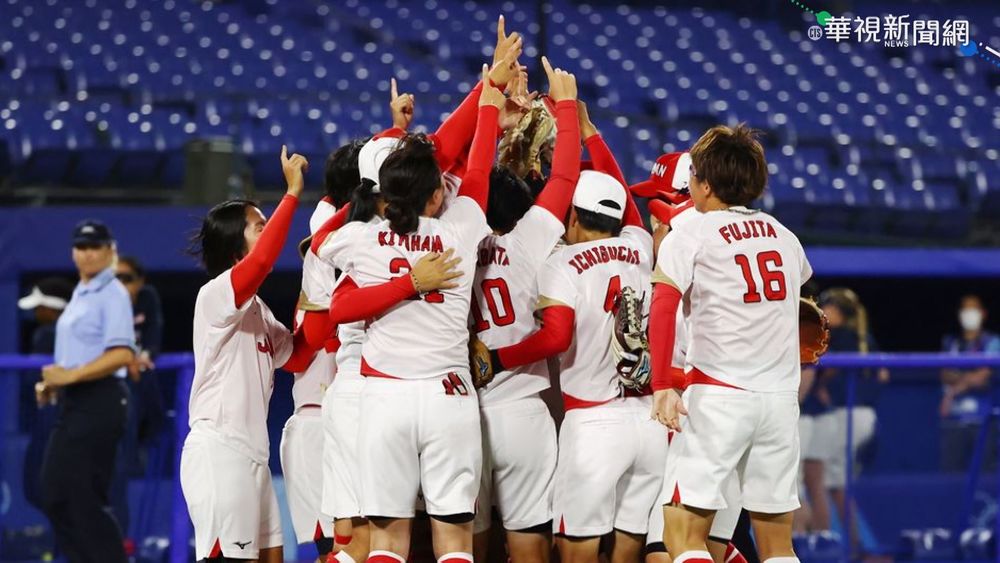 日本棒球締造大滿貫 經典賽.12強都奪冠