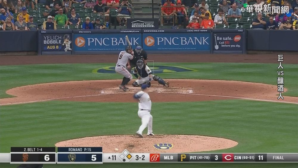 延長賽驚奇逆轉 巨人奪本季第70勝