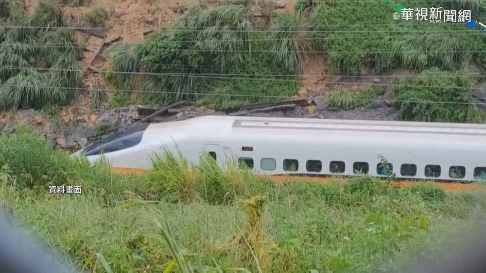 高鐵苗栗通霄段 搶修後單線雙向通車