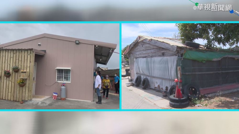 豬舍變大房子! 雲林鄭小妹開心入新厝