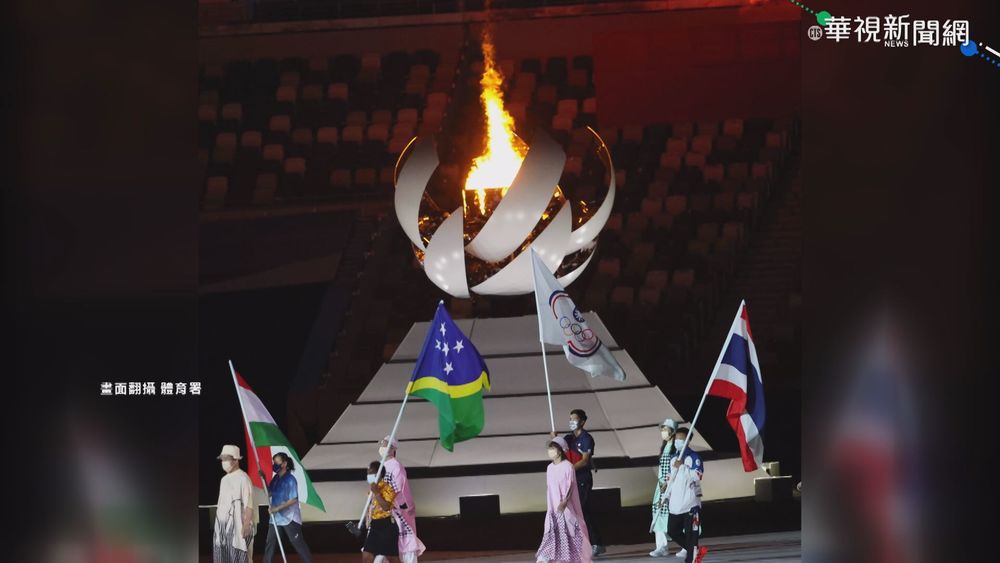 東奧今晚落幕! 林昀儒登奧運精彩畫面