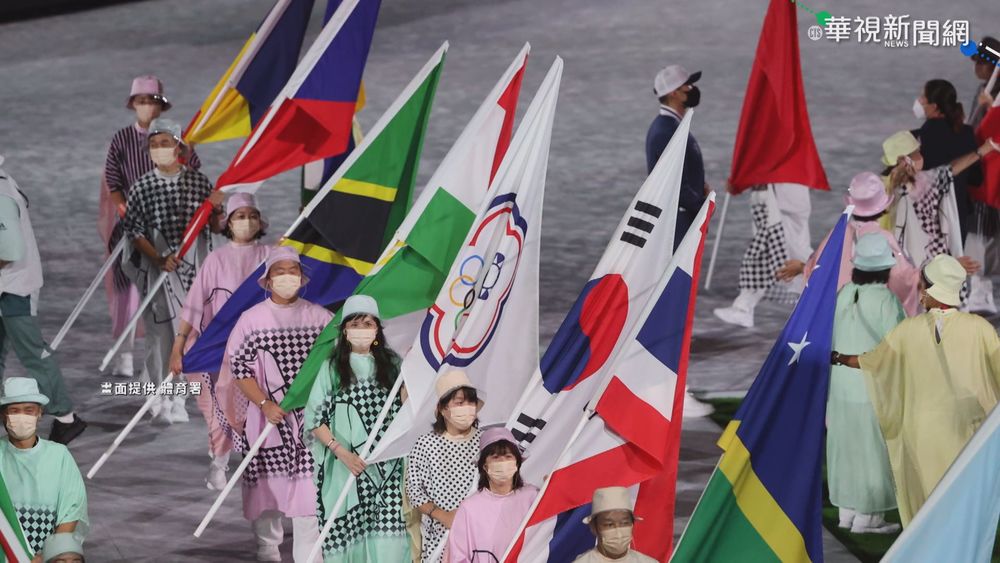 東奧閉幕 美國奪39金超越中國稱霸