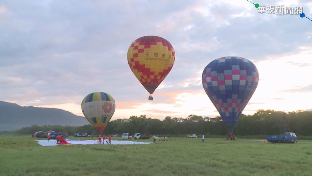 台東熱氣球嘉年華 今池上順利開場!