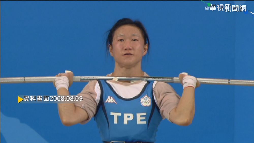 【歷史上的今天】美軍在長崎投下原子彈 摧毀半座城市