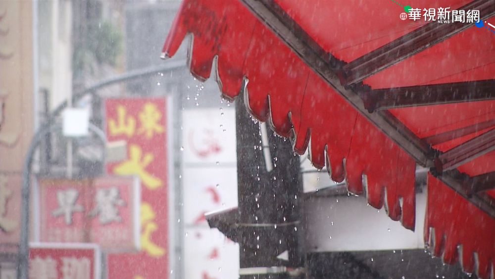 午後強降雨襲全台！對流雲系發展旺 17縣市豪、大雨特報