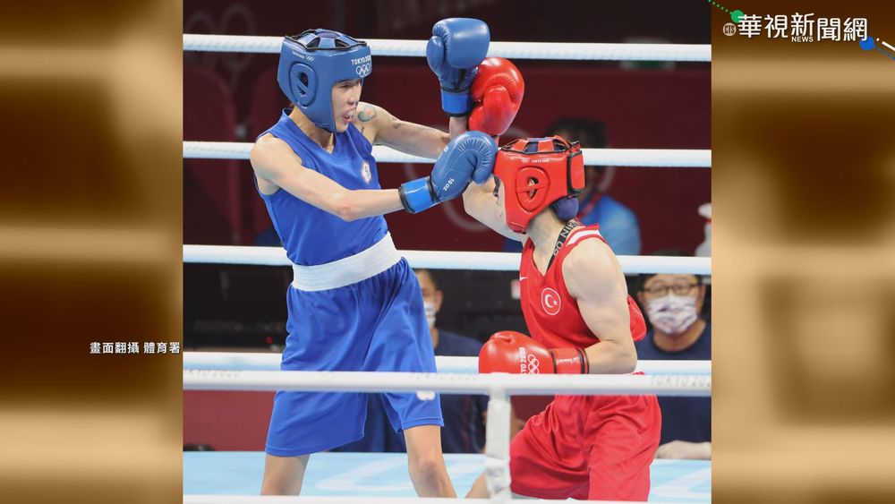 最強奧運代表隊 台灣東奧奪2金4銀6銅