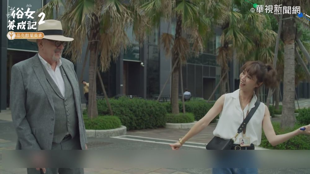 俗女2超高收視率 PTT討論區推到"紅爆"